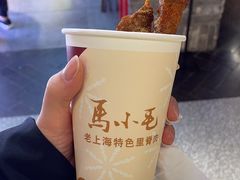 -马小毛老上海里脊肉(南翔印象城店)