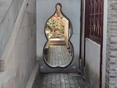 -檀园