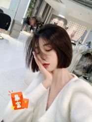-IP SALON