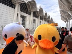 -天津梅江会展中心