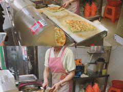 -咏春葱油饼(德政中路店)