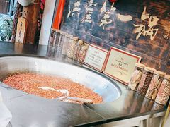 -嘉凌码头·重庆特产手工火锅底料(洪崖洞九楼店)