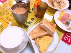 -澳洲牛奶公司(佐敦店)