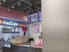 -果呀呀(国金街店)
