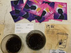 -玫瑰咖啡(中山六路店)