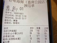 -舒味姜母鸭·沙茶面(湖里店)