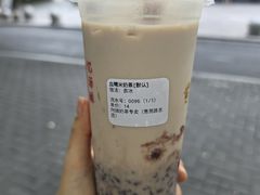 -阿姨奶茶专卖(舌涧道杭州惠民路创始店)