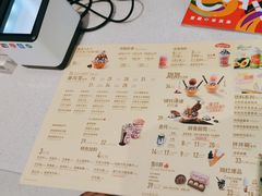 -DQ·蛋糕·冰淇淋(万象城店)