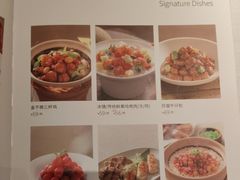 -汤城小厨•粤菜•靓汤(金融街店)