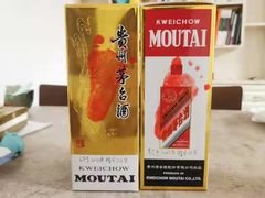 -德信恒隆国际酒店