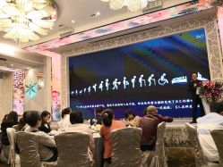 -名宴婚宴专门店·宴会厅(京基100店)