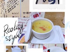 -赏点粤式点心(广州塔店)