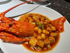 麻婆豆腐焗青龙-觀芷隐轩