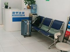 -新甲连锁灰指甲·甲沟炎·鸡眼(黑龙江路店)