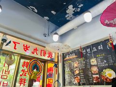 -优壹佳·延边朝鲜族料理(中山北路店)