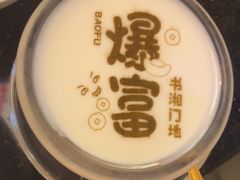 -书湘门地·中国十佳湘菜(西苑店)