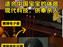 -保利国际影城(中环店)