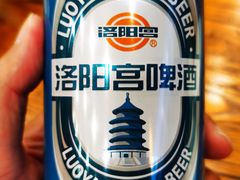 -老雒阳面馆·水席·洛阳菜(王城路店)