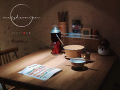-农耕记·湖南土菜(科技园店)