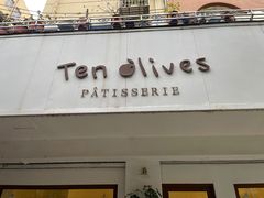 -Ten Olives甜点