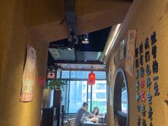 -帝一铭家宴(板塘店)