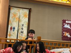 -重庆南山海昌汤都