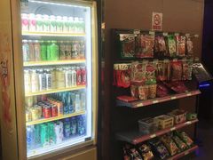 -任我游电竞(朝外店)