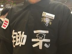 -喝丢一只鞋海鲜烧烤·海肠捞饭(文体街店)