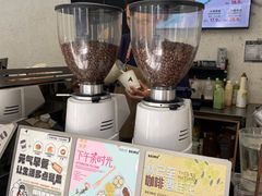 -北芒BEIMO COFFEE(五台山店)