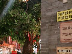 -南京大牌档(之心城店)