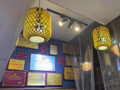 -安上粉皮.非遗手工小吃(骑龙巷店)