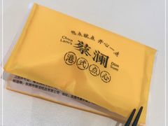 -蔡澜点心·粤菜(月星环球港店)