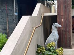 -威廉的太妃糖酒店(杭州西湖青芝坞店)