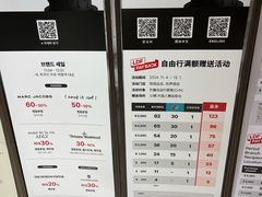 -乐天免税店(明洞店)