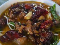 辣子鸡-越洋肖氏老米线(杨家坪店)