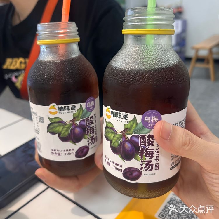 在重庆吃到记忆中的贵州酸汤牛肉火锅！