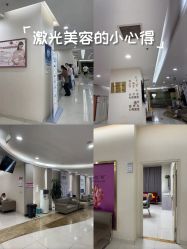 -重庆五洲妇儿医院·妇幼保健