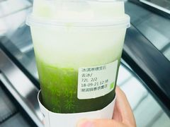 -奈雪的茶(湖滨银泰in77C区PRO店)