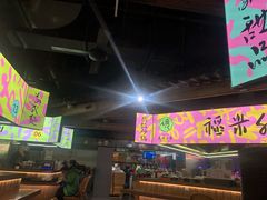 -老客满蛋饼(双塔市集店)