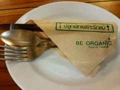 -Ohkajhu Organic Farm Sansai