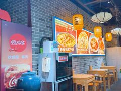 -裕鼎鲜·新中菜(金鼎广场店)