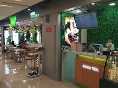 -溢仙茶(中防万宝城店)