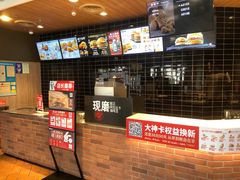 -肯德基(新阳光店)