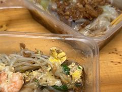 -小吴肠粉