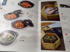 菜单-惠如樓(白云机场T2国际出发店)