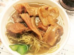 -永华面家