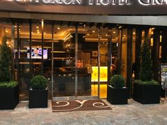 -赤坂百夫长格兰多酒店