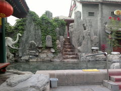 照片-北京九华山庄会展酒店