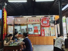 -粗茶淡饭(东关街店)