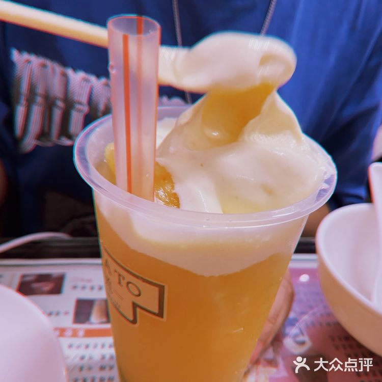 上海探店——东发道港式茶餐厅 🧃